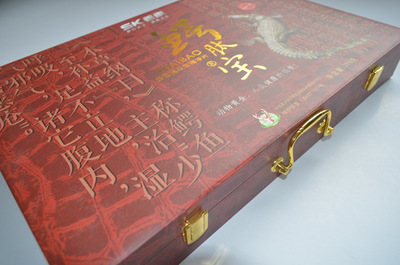 廣州萬形紙品包裝 木質(zhì)特色禮盒訂做，含金屬扣設計與市場暢賣