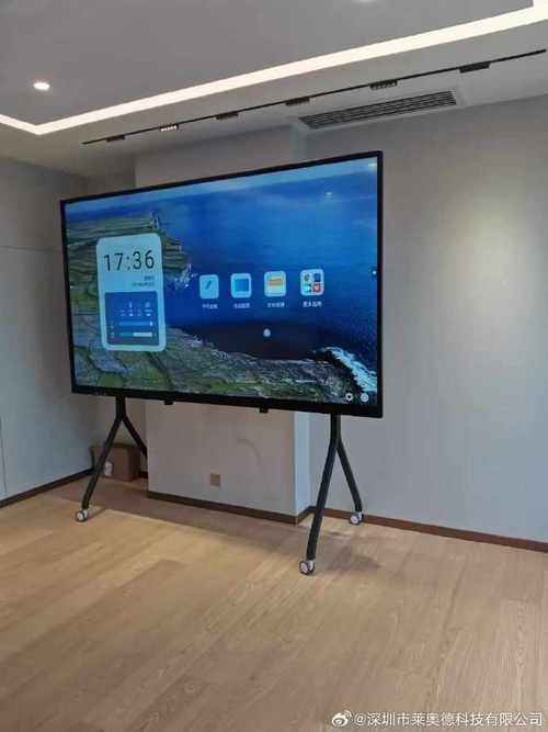 數字展廳賦能，打造沉浸式文化創意體驗新篇章