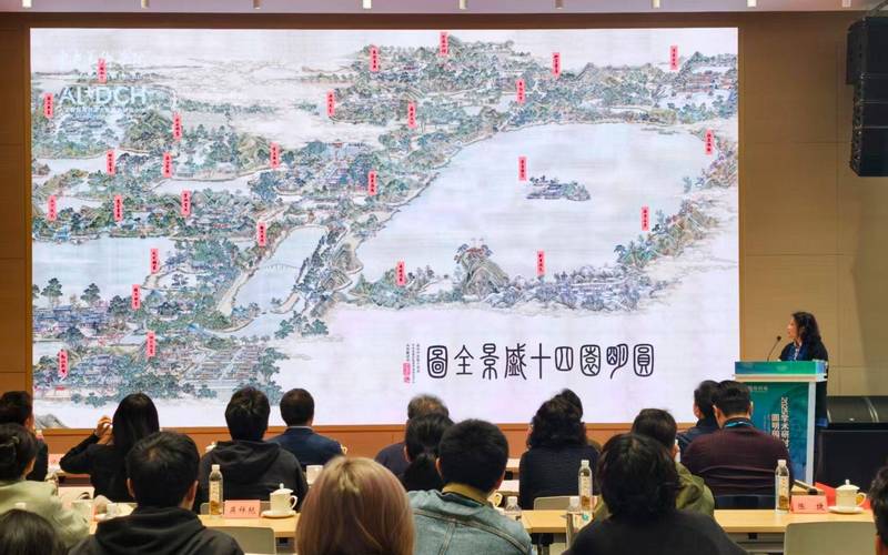 應(yīng)用項(xiàng)目由圓明園管理處與中央美術(shù)學(xué)院人工智能與數(shù)字文化遺產(chǎn)研究